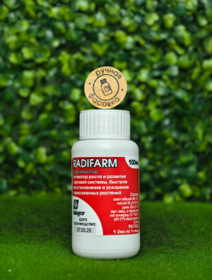 Биостимулятор Радифарм (RADIFARM) 100 мл