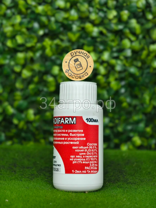 Биостимулятор Радифарм (RADIFARM) 100 мл