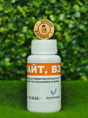 Инсектицид Омайт 100 мл