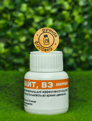 Инсектицид Омайт 50 мл