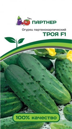 Огурец Троя F1 10 семян