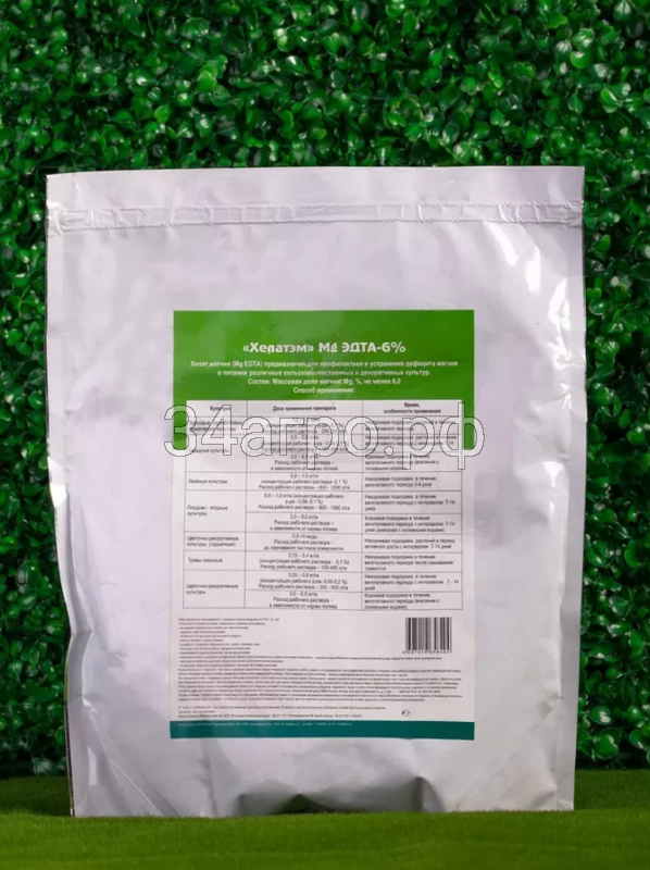 Удобрение Хелатэм ЭДТА Mg 6% 1 кг