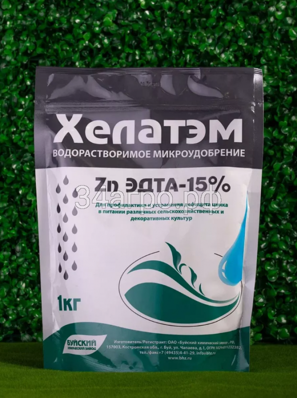 Удобрение Хелатэм ЭДТА Zn 15% 1 кг