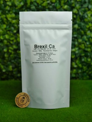 Удобрение Брексил Кальций (BREXIL Ca) 100 гр