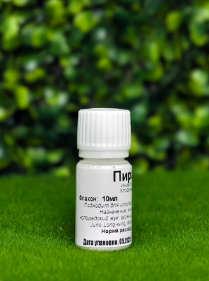 Инсекто-акарицид Пирафен (Аналог Пирата) 10 мл