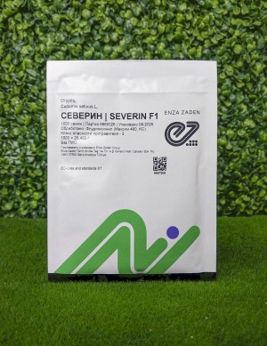 Огурец Северин F1 1000 семян