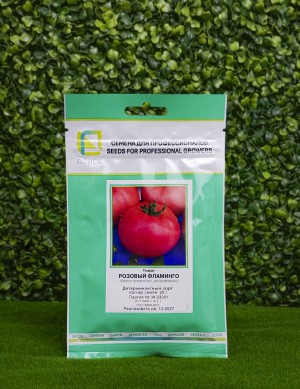 Томат Розовый фламинго 25 гр.